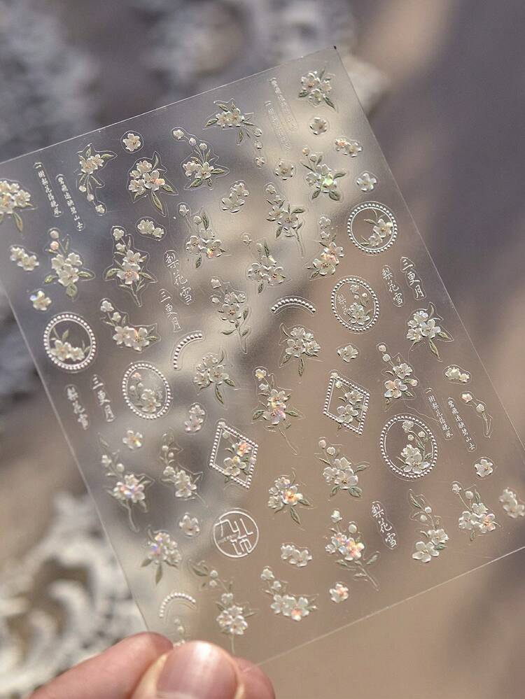 Exquisite Butterfly Wing Nail Art Stickers - Self-Adhesive, Scent-Free Decorations For Hands & Feet With Elegant Designs And Easy Application Nails Nail Supplies - White - View 4