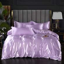 Full Satin Bedding Set In Wine Red, Silk - Like, Luxury Soft Burgundy Comforter Cover, Chic Bedroom Decor, Zippered (1 Duvet Cover + 2 Pillow Cases) - Multi 40 - 查看 2