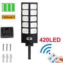 8000W 太阳能户外路灯 - 6500K 太阳能停车场灯商业黄昏到黎明，双排 12 格 504 LED 庭院壁灯，重型分体式 LED 太阳能路灯遥控器，庭院/车道太阳能路灯人体感应路灯，超亮自动感应太阳能路灯适用于街道、庭院、车库入口等。