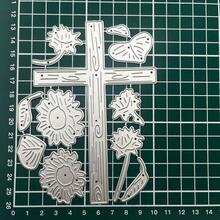 New Butterfly, Sunflower, Heart, Floral Cross Metal Cutting Molds, Suitable For Background Decoration, Greeting Cards, Scrapbook DIY Production, Handmade Creation