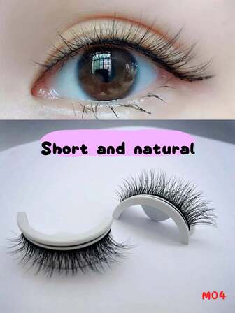 1对自粘式假睫毛，短款自然设计，轻盈飘逸，温和不刺激，无需胶水，佩戴方便。