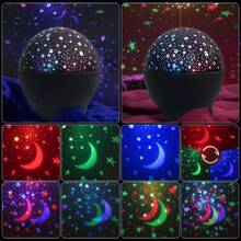 مصباح إسقاط سماء النجوم RGB ذكي | جهاز عرض USB | مصباح مكتبي زخرفي إبداعي | إضاءة حفلة جو | مصباح ليلي كرة ديسكو LED متغير اللون | مصباح سرير متغير اللون | مناسب للغرفة والمنزل والمكتب والحفلات والسينما أو طاولة الليل - هدية مثالية لعيد الميلاد وعيد الحب والعيد - الأسود - مشاهدة 3
