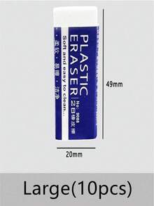 6 件装白色铅笔橡皮擦，学校和办公用品，随机款式绘画和绘图橡皮擦 - 白色 - 查看 3