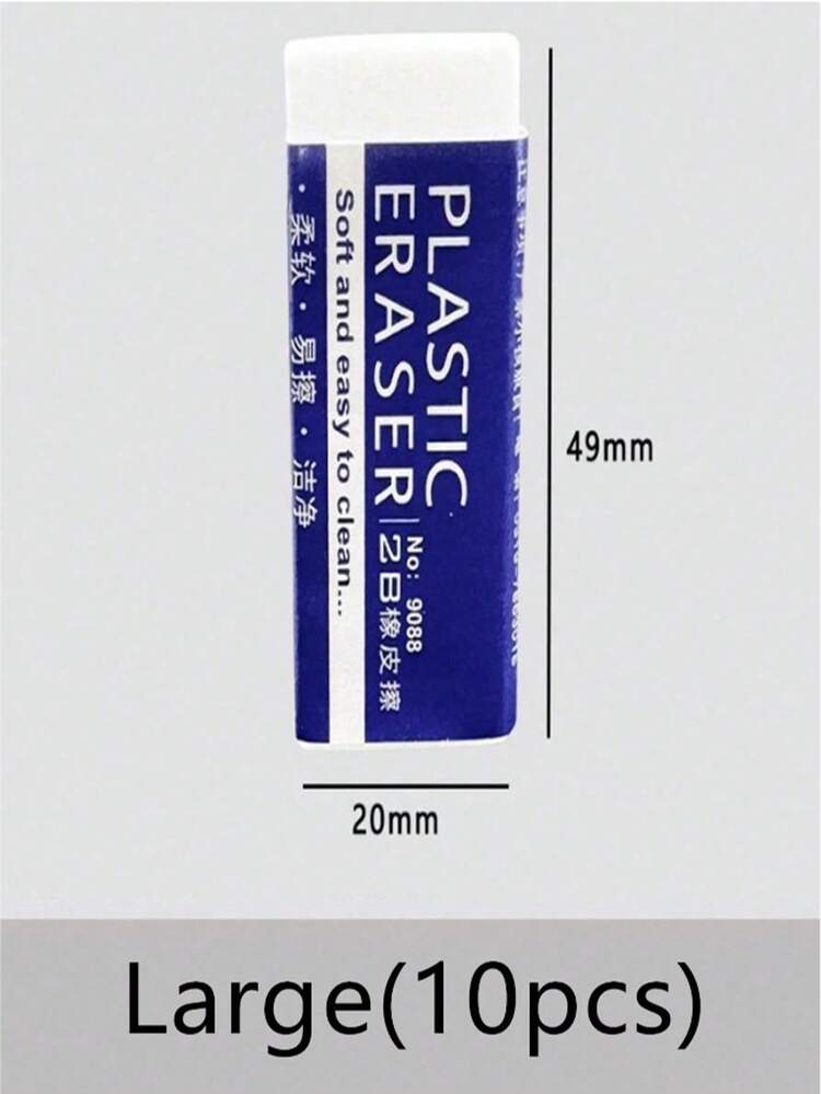 6 件装白色铅笔橡皮擦，学校和办公用品，随机款式绘画和绘图橡皮擦 - 白色 - 查看 2