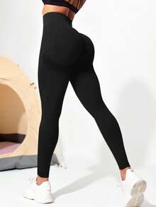 SHEIN Yoga Tights Seamless High Stretch Tummy Control Gym Leggings - Black - View 1