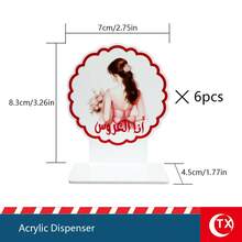 6 件亚克力婚礼订婚派对礼品分配器，指甲花设计香水/巧克力礼品展示架，适合指甲花新娘和准新娘，礼品分发，婚宴，婚礼回礼，指甲花婚礼礼物，周年纪念纪念品，婚礼礼物 - 彩色 - 查看 16