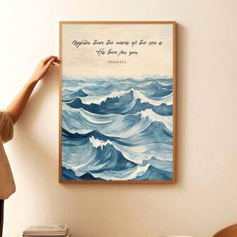 1 件无框诗篇 93:4 比波浪更强大基督教海报海洋海岸信仰圣经诗句复古墙艺术帆布印刷极简主义海洋名言复古绘画适用于公寓、客厅、卧室、现代家居装饰