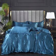 Full Satin Bedding Set In Wine Red, Silk - Like, Luxury Soft Burgundy Comforter Cover, Chic Bedroom Decor, Zippered (1 Duvet Cover + 2 Pillow Cases) - 多29 - 查看 2