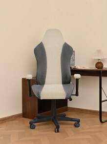 1pc Striped Patchwork Gaming Chair Cover, Elastic Jacquard Removable & Washable Computer Chair Slipcover, Suitable For Office, Bar, Bedroom, Gaming Chair, Home Decor, Autumn Decor, Room Decor, Back To School, School Supplies - Multicolor - View 14