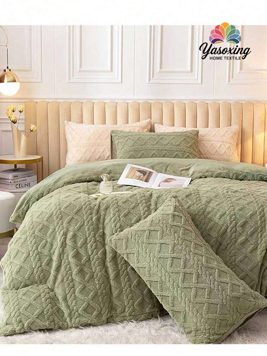 3 件绿色纯色簇绒保暖毛绒柔软羊毛羽绒被套床上用品套装毛绒人造毛皮透气亲肤被子羽绒被套 *1 枕套 *2 带拉链开合特大号双人床宿舍必备床上用品 - 綠色 - 查看 1