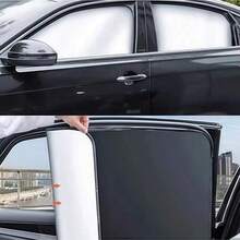 鈦銀色汽車遮陽簾 側窗遮陽隱私簾 磁吸式汽車窗簾 鈦銀色汽車側窗遮陽簾 - 彩色 - 查看 1
