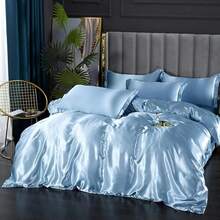 Full Satin Bedding Set In Wine Red, Silk - Like, Luxury Soft Burgundy Comforter Cover, Chic Bedroom Decor, Zippered (1 Duvet Cover + 2 Pillow Cases) - 多色 21 - 查看 1