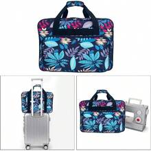 Aternee Household Sewing Machine Handbag Tote Standard Needlework Machine And Crochet Hooks Knitting DIY Sewing Accessories Storage Bag Dark Blue