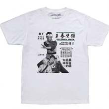 White 8523
