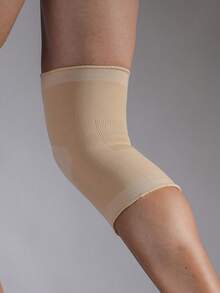 VBOSI Unisex Sweat-Absorbing Compression Knee Sleeve, Suitable For Basketball, Kettlebell, Fitness And Other Sports, Sports Knee Pad, Gym Knee Pad - Khaki - View 6