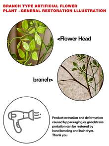 1 件，42.51 英寸人造树枝绿色茎；逼真的仿山茱萸树枝假塑料高茎 V 形填充物，桌面中心装饰，家庭办公室婚礼装饰，室内外假植物，弯曲耐用 - 查看 5