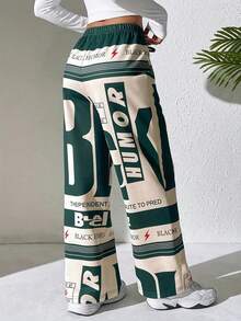 Pantaloni sport casual pentru femei, cu imprimeuri cu litere, dungi colorate, șnur de strângere și design cu picior drept. - Verde - Vizualizare 5