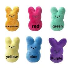 定制兔子（可印名字），迷你宠物玩具，毛绒玩具，独特的复活节礼物，复活节礼物，可爱好奇的眼睛藏不住，用好奇心点亮你的世界，可定制您喜欢的标志、字母或名字，周年纪念礼物，生日礼物，母亲节礼物，父亲节礼物，送给闺蜜的礼物，送给妈妈/爸爸的礼物，送给她/他的礼物，送给女朋友/男朋友/朋友的礼物 - 彩色 - 查看 3