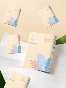 迷你手帕纸、便携口袋纸巾、小包装面巾纸、卫生纸 - 米黃 - 查看 3