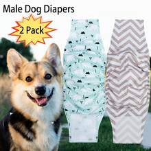 2PCS Belly Bands For Male Dogs Mesh Lining Small Dog Belly Wrap Leakproof Washable Reusable Puppy Diapers S,M,L,XL - Multicolor - View 4