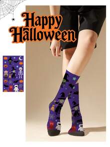 1 par de calcetines de bruja esqueleto morado y murciélago, estampado digital de arte de píxeles retro en poliéster, talla única que se ajusta a la mayoría, duraderos y cómodos para celebraciones de Halloween y regalos de la vida diaria