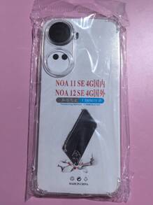 3pcs Transparent Four-Corner Anti-Fall Case Compatible With Huawei/Honor Series, Huawei/Honor Transparent Four-Corner Anti-Fall Phone Case, Phone Case, Phone Protective Cover, Phone Shell, Phone Sleeve, Anti-Fall Phone Case, Transparent Phone Case, Minimalist Phone Case, Solid Color Phone Case, Transparent Phone Case, TPU Anti-Fall Phone Case (Military-Grade Anti-Fall)