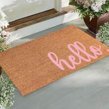 Door Mats For Front Door, Personalized Doormat, Hello Rugs With Logo 24" X 16" Outdoor Entrance Mat Outside Mat Home Mat