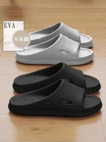 Pantuflas para hombres, suela gruesa antideslizante y duradera, para uso en el hogar, interior, exterior y baño, de uso casual, tallas grandes