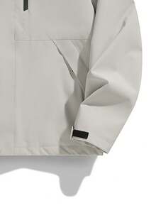 1 pezzo Giacca con cappuccio da uomo, stile urbano e all'aperto con blocchi di colore, tasche con cerniera frontale regolabile, adatta per pendolarismo, campeggio nel fine settimana, esplorazione della città, abbigliamento casual