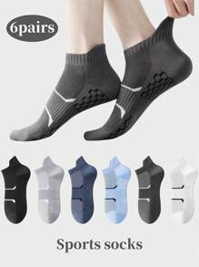 1/3/6/10 双男士运动袜，舒适透气夏季薄款踝袜，适合户外运动、跑步、健身、压缩袜、秋季