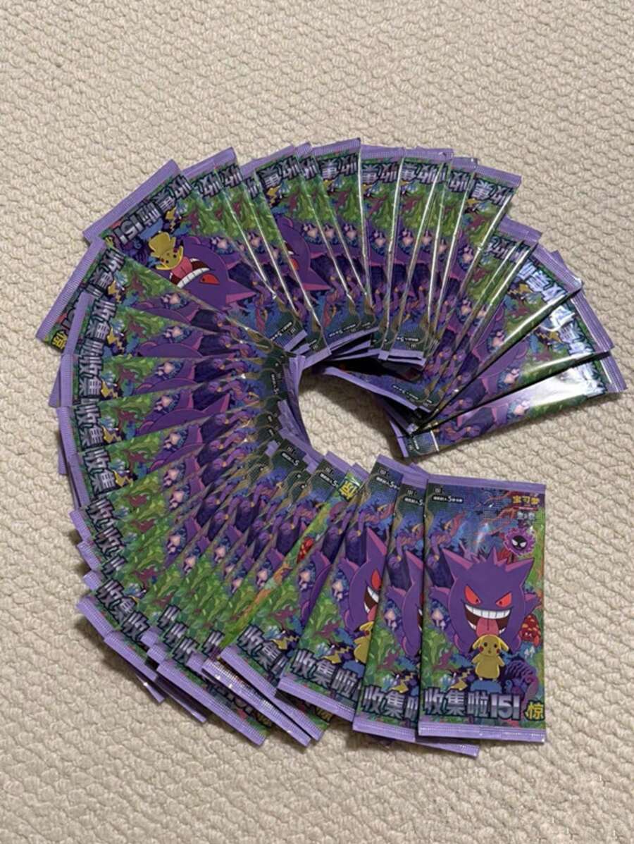 pokemon 1 Pack PTCG Pokémon Cards Chinese 151C Loose Bag Anime Peripheral Game Collection Card Holiday Gift