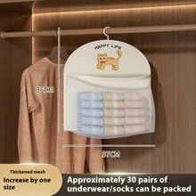 1 pièce Étagère de rangement suspendue en tissu - Organisateur mural en tissu léger pour sous-vêtements et chaussettes, sac de rangement suspendu pour armoire, rangement derrière la porte, filet de rangement pour ranger les petits objets - Comprend des crochets, économise l'espace de la porte/armoire, rangement des vêtements, organisateur de placard, organisateur de cuisine