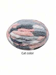 250g Diy Multicolores Fils Chenille Pour Tricoter Et Crocheter Couverture Coussin Épaisse Ligne Douce Et Chaude, Écharpe Ligne De Crochet