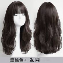 Black Brown + Hair Delivery Network