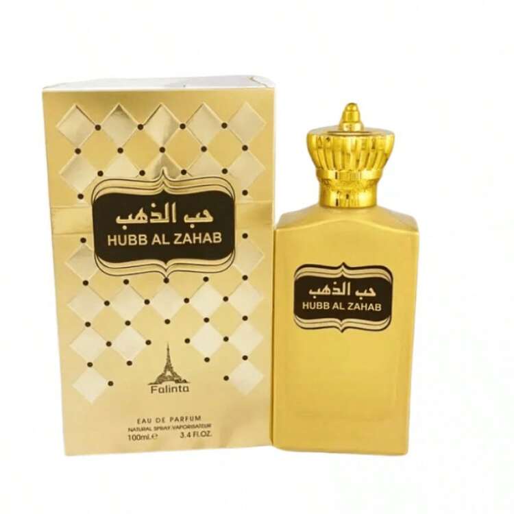 Arabic Perfume For Men 100 Ml - Hoa - Xem 1