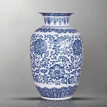 1 pieza Jarrón de porcelana clásico azul y blanco, adecuado para flores secas y decoración del hogar, decoración de mesa, jarrón decorativo | Jarrón de cerámica vintage para decoración de habitación, jarrón de flores, jarrón de vidrio