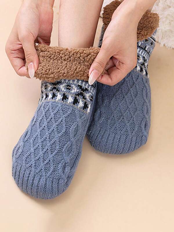 1 Pair Men's Knitted Floor Leg Warmers, Non-Slip Indoor Slippers Leg Warmers, Thermal Lining Carpet Leg Warmers For Home Sleeping