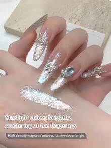 annies 5克闪亮猫眼全息凝胶指甲油，闪粉反光半透明浸泡式UV LED指甲油，适合女性在家进行圣诞美甲 - 彩色 - 查看 5