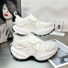 2025 New Men's Breathable Fashion Chunky Sneakers, Ins Casual Sports Shoes, Thick Sole Anti-Slip Fashionable Shoes For Teenagers, [Random Letter Print On Uppers]