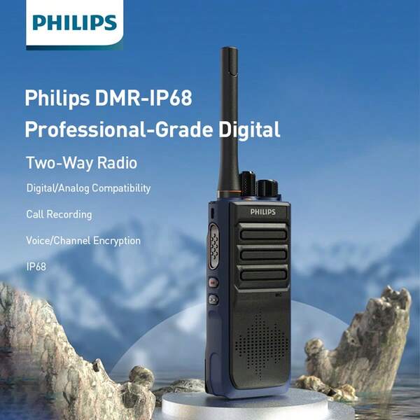 PHILIPS 1PC Philips DMR-IP68 Professional-Grade DigitalTwo-Way Radio Digital Analog Compatibility, Call Recording, Voice Channel Encryption