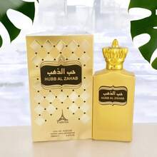 Perfume árabe para hombre 100 ml - Floral - Ver 4