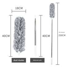 1pc Microfiber Extendable Duster (31–102″, Stainless Steel) – Washable, Bendable Feather Duster For Ceiling Fans, High Ceilings, Furniture, Cars, Blinds & Garden Tools