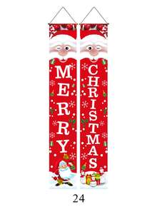 1pc New Christmas Decor Couplet, Holiday Party Decoration Door Curtain Party Hanging Flag, Merry Christmas Couplet, New Christmas Decoration, Garden Decor/Office Decor/Home Decor