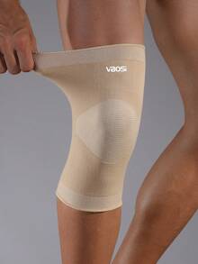VBOSI Unisex Sweat-Absorbing Compression Knee Sleeve, Suitable For Basketball, Kettlebell, Fitness And Other Sports, Sports Knee Pad, Gym Knee Pad - Khaki - View 3
