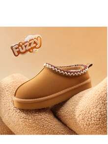 Kids' Fuzzy Slippers For Boys & Girls - Soft Indoor/Outdoor House Shoes, Non-Slip Platform Slip-Ons For Toddlers, Little & Big Kids - Lạc đà - Xem 5
