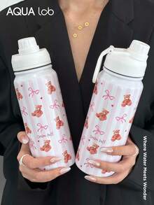 BENNY 1pc 600ml/20.29oz Cream-Color Vacuum Insulated Tumbler With Loop Handle, Plush Bear & Bow Design, Cute Commuter Cup, Gift For Her, Bow Decor Water Bottle, Sports Water Bottle, Stainless Steel Double Wall Vacuum Insulated , Thermal Mug, Travel Outdoor Cup, Gym Sports Bottle