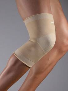 VBOSI Unisex Sweat-Absorbing Compression Knee Sleeve, Suitable For Basketball, Kettlebell, Fitness And Other Sports, Sports Knee Pad, Gym Knee Pad - Khaki - View 5