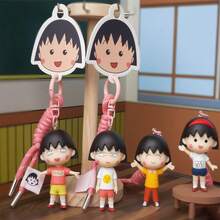 樱桃小丸子休闲时光钥匙扣系列——可爱休闲的人物钥匙扣，以身着迷人日常服装的樱桃小丸子和她的同学们为主题！非常适合装饰书包、铅笔盒、行李牌和个人配饰。让您随时随地都能拥有喜爱的动漫人物，尽享轻松惬意！ - 彩色 - 查看 7