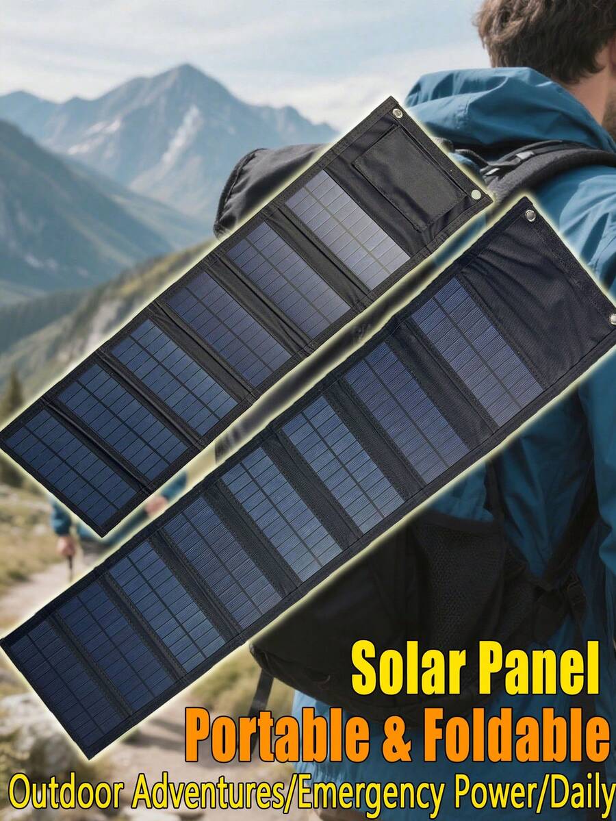 太阳能板充电便携式可折叠手机USB充电板户外移动电源旅行充电器家用