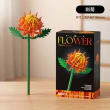 1件永生花装饰品，玫瑰积木 - 非常适合情人节、生日、万圣节和圣诞节，带来持久的美丽、有趣的组装体验和迷人的装饰，作为惊喜礼物送给爱人，解决最后一刻的送礼压力，适合任何场合（请仔细核对尺寸）